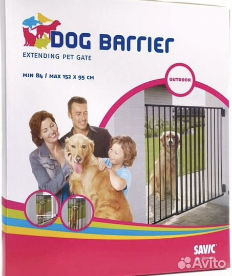 Защитный барьер калитка