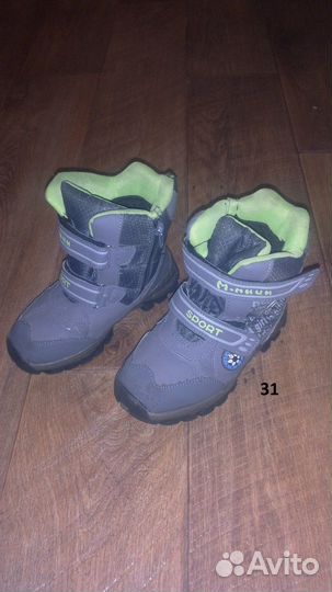 Обувь детская