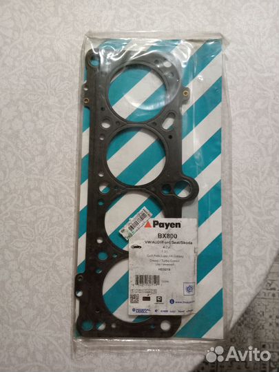 Продам прокладка гбц payen bx800