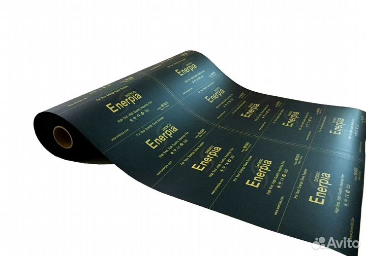 Инфракрасные пленочные теплые полы