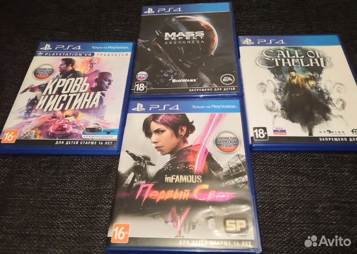 Диски игры для ps4