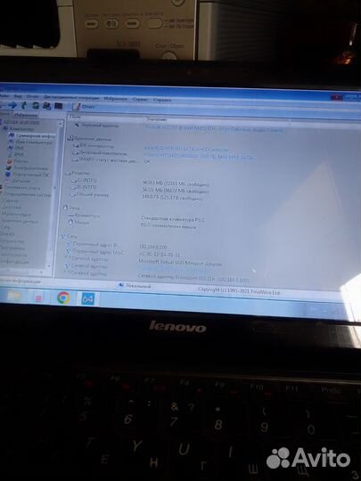 Нетбук lenovo ideapad s10-3