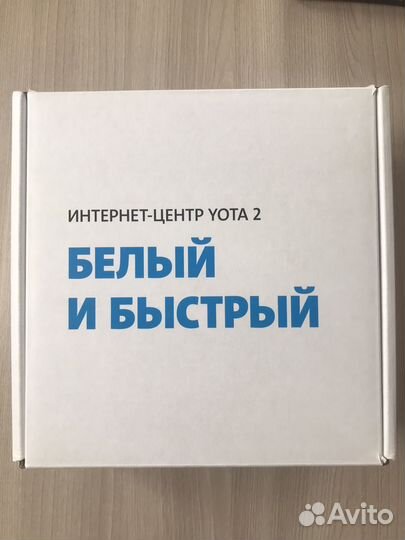 Интернет центр yota 2