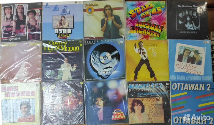 Виниловые пластинки коллекция СССР