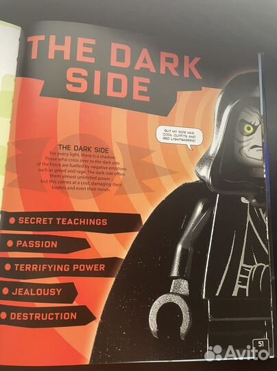 Lego Star Wars книга