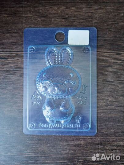 Формы для мыла и бомбочек