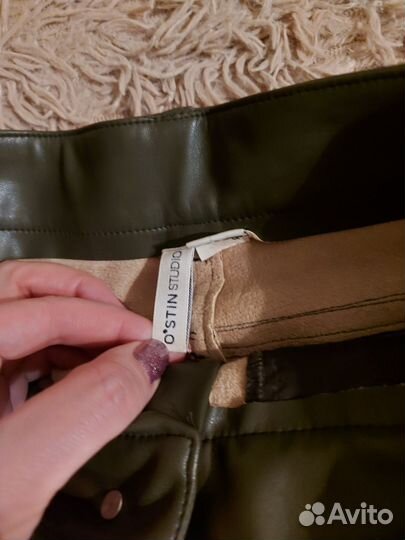 Брюки кожаные Ostin