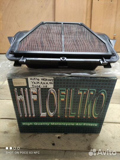 Фильтр воздушный hiflo HFA4614