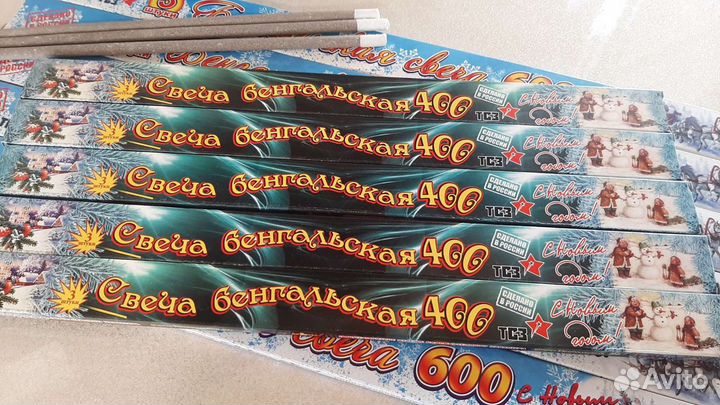 Бенгальские огни