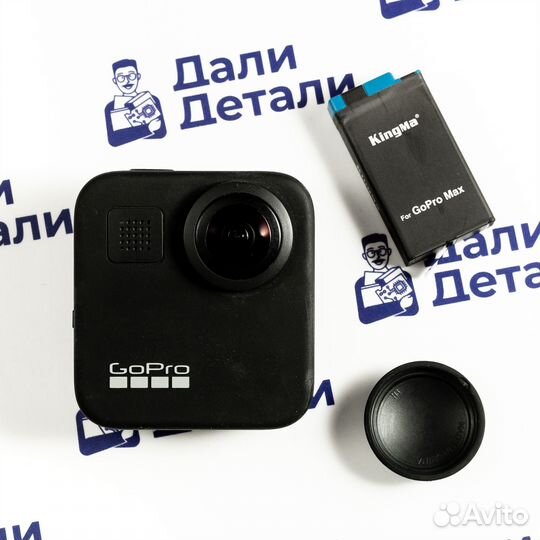 GoPro Max 360