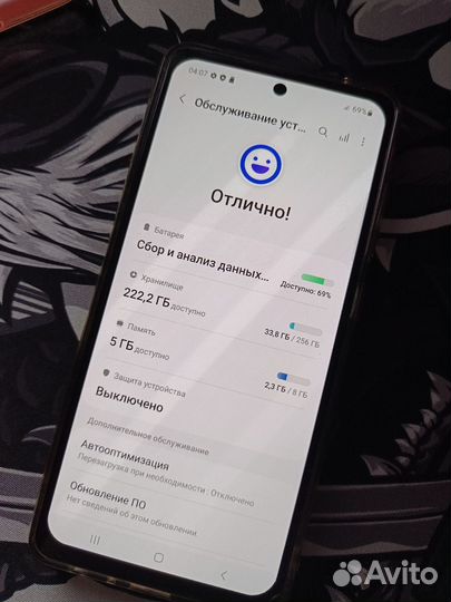 Samsung Galaxy A52, 8/256 ГБ