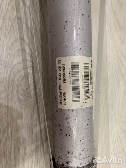 Амортизаторы