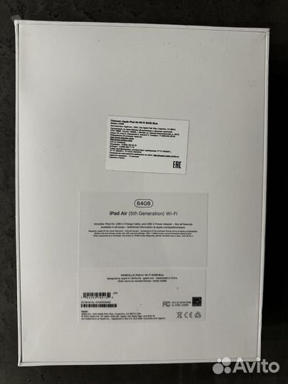 iPad air 5 2022 m1 64 wi fi