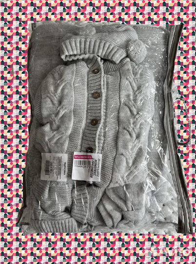 Комплект на выписку