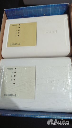 Оборудование болид