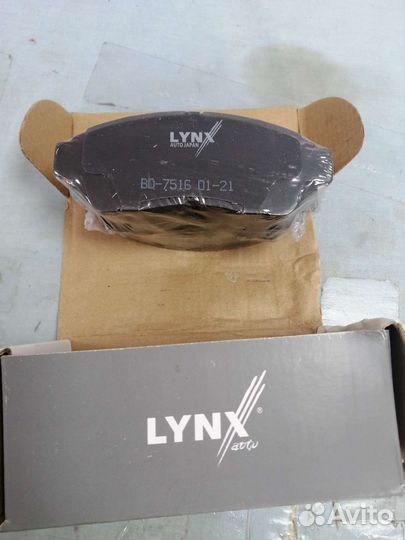 Тормозные колодки таета карина