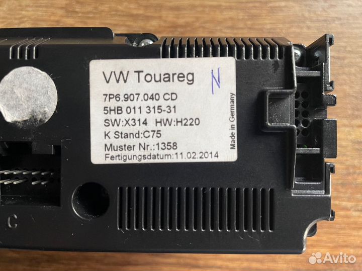 Блок управления климатом Touareg NF (Туарег нф)