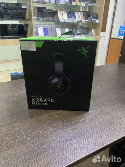 Razer kraken essential