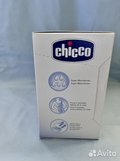 Все для беременной женщины в роддом