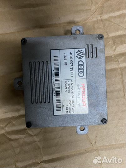 Блок розжига фары audi vag