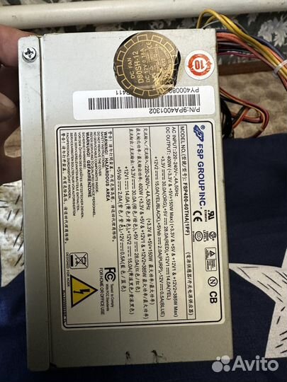 Комплектующие пк