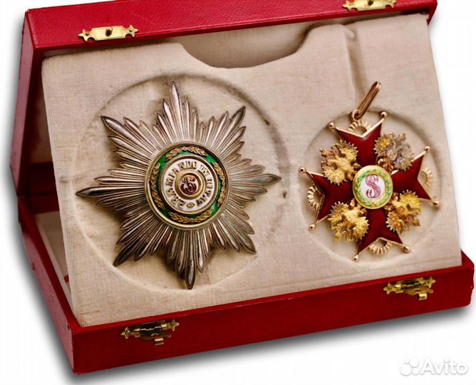 Орден святого Станислава (коробка+лента )