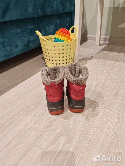 Ботинки детские деми 14,5см