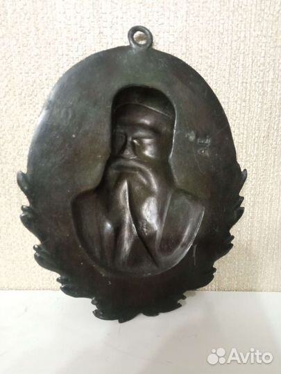 Каслинское литье