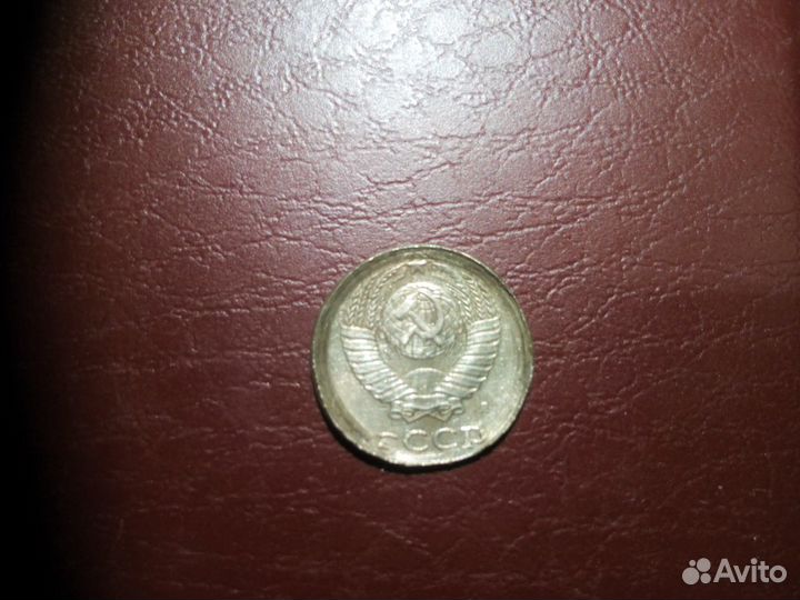 Монеты СССР 1984-1991г. (обновил)