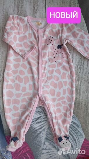 Вещи пакетом на девочку + погремушка В подарок