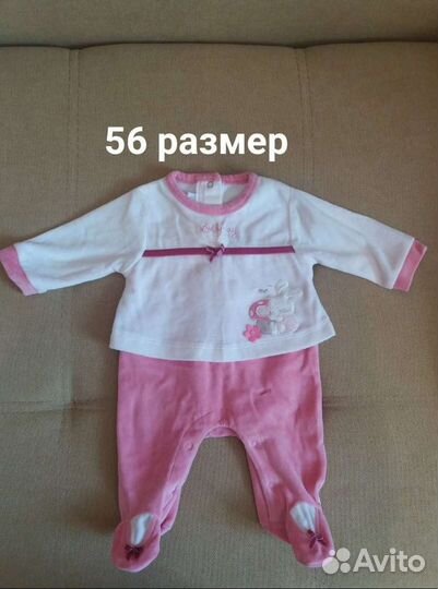Детская одежда,Комбинезоны на 0-6 мес