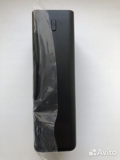 Powerbank