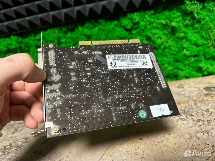 Звуковая карта Sound Blaster Live 5.1