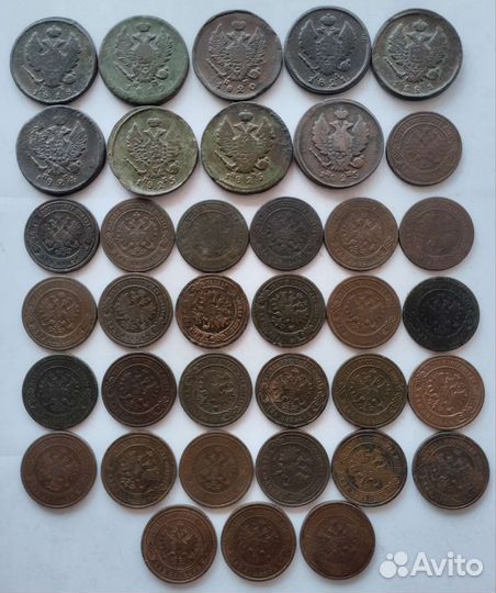 Царские монеты