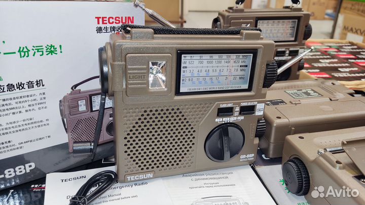 Радиоприемник Tecsun Green-88 Магазин Гарантия