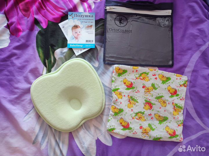 Ортопедическая подушка для новорожденных
