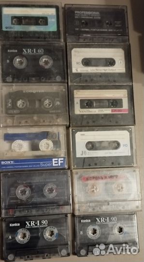 Аудиокассета