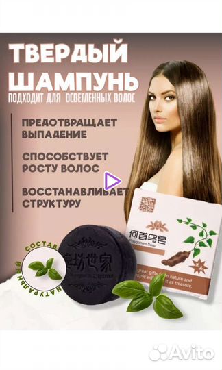 Крем обезболивающее