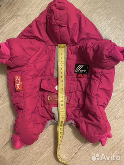 Комбинезоны для собак мелких пород