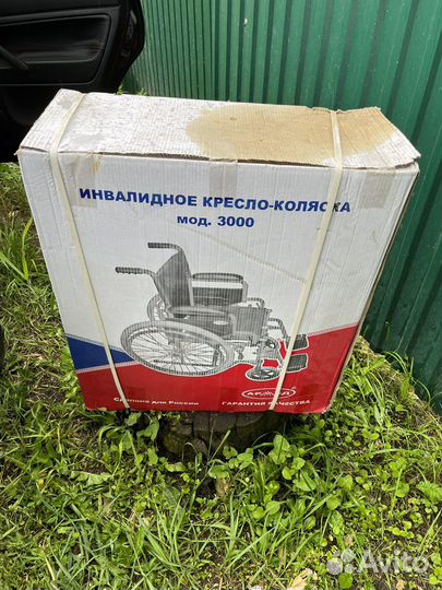 Продам кресло коляску модель 3000