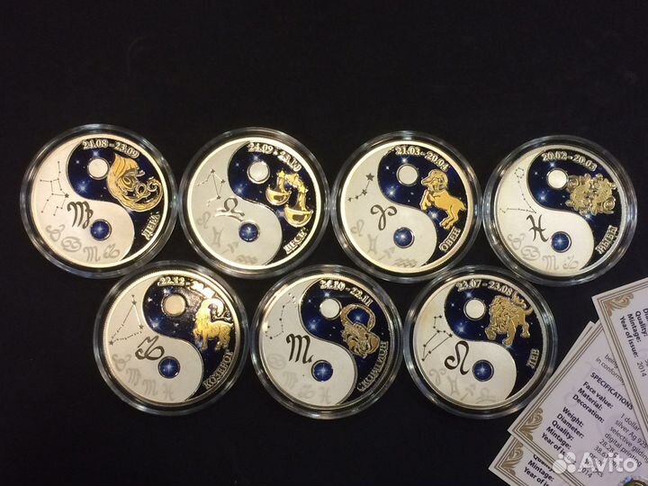 Серебро Ниуэ 2014 год. Знаки зодиака Тираж 500 шт