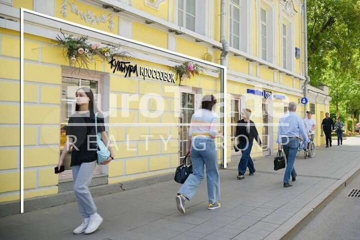 Продам торговое помещение, 27 м²