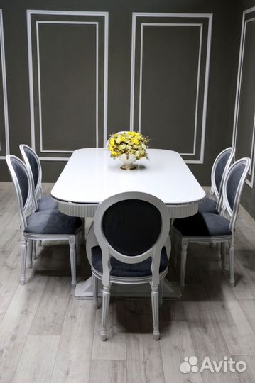 Стол обеденный