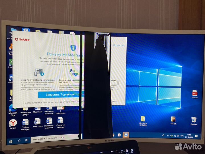 Монитор 35.1 samsung C 32 F 391 FWI белый