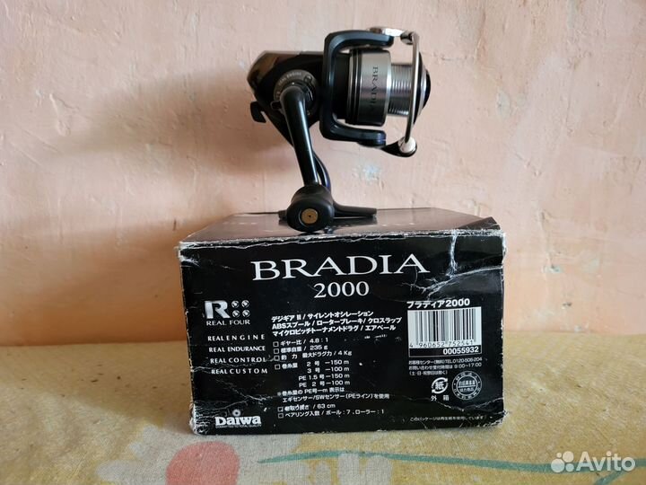 Катушка daiwa bradia 2000