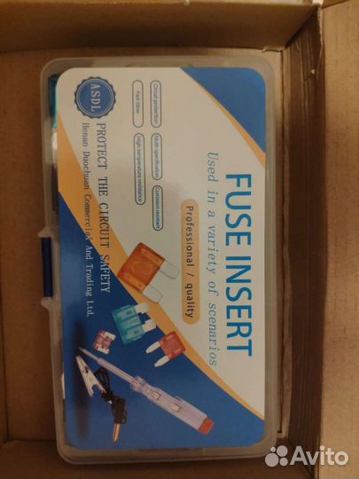 Набор предохранителей