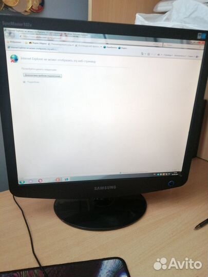 Монитор для компьютера samsung