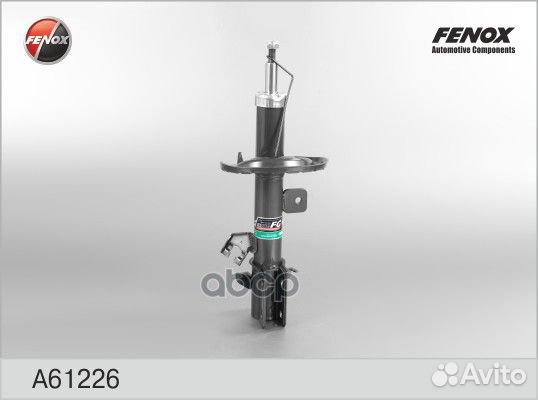 Аморт. a61226 fenox