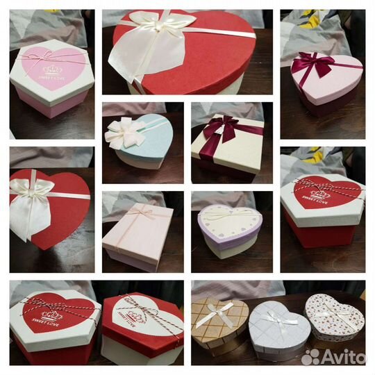 Подарочные коробки