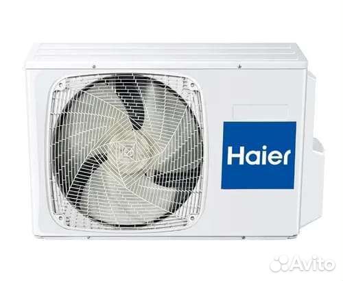 Сплит-система